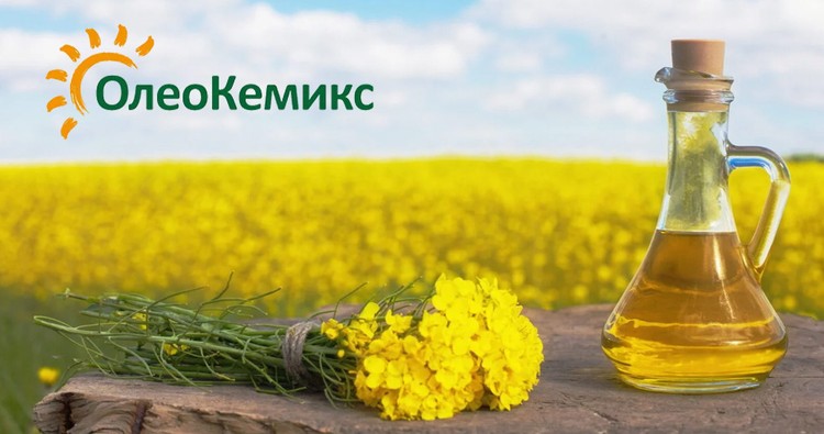 Олеокемикс